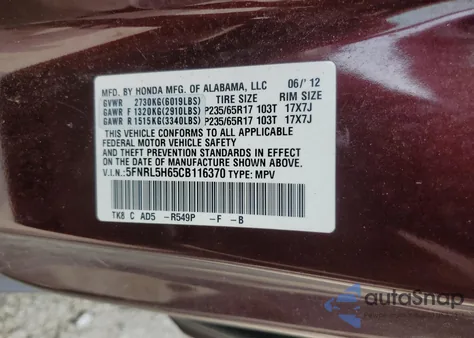 2012 Honda Odyssey Exl z USA, uszkodzony, nr VIN 5FNRL5H65CB116370